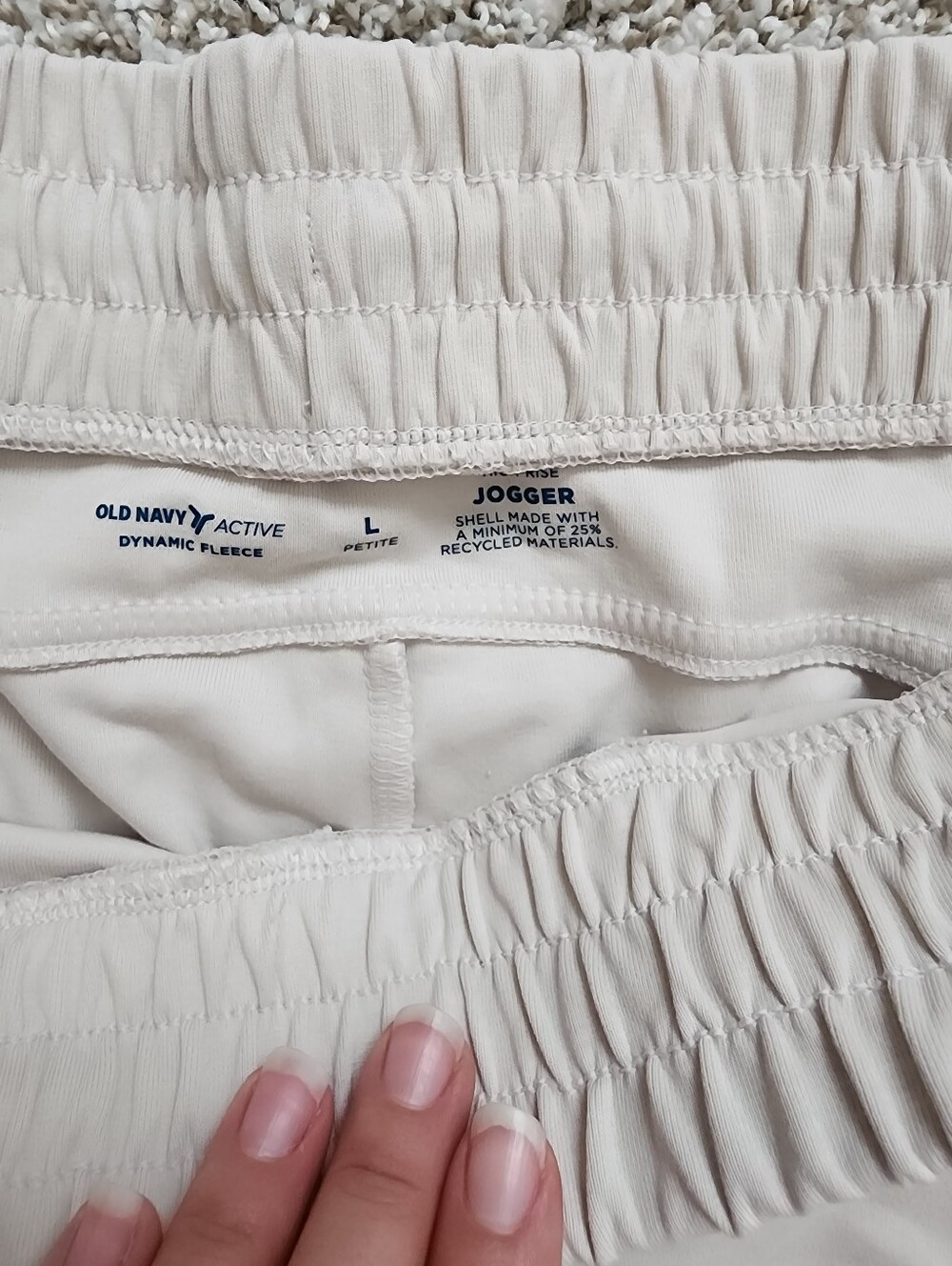 Old Navy Jogger